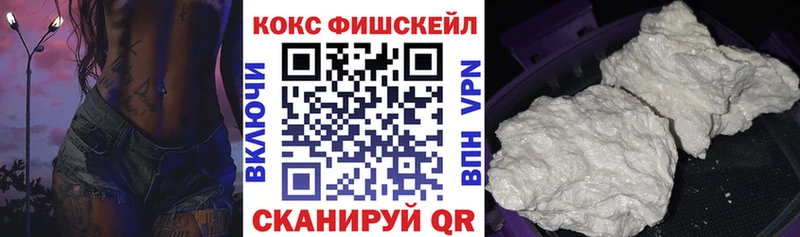 COCAIN Боливия  как найти наркотики  Нальчик 