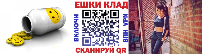 Ecstasy 280 MDMA  hydra вход  Нальчик 