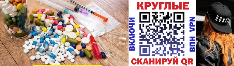 Ecstasy Дубай Нальчик