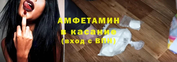 винт Абинск