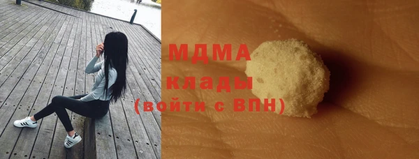 марки lsd Майский