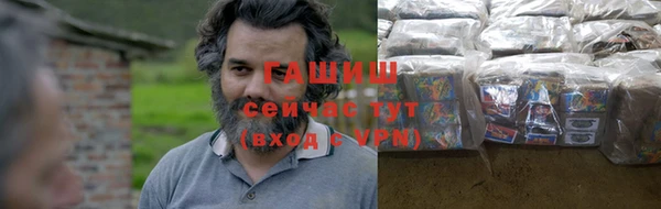 винт Абинск
