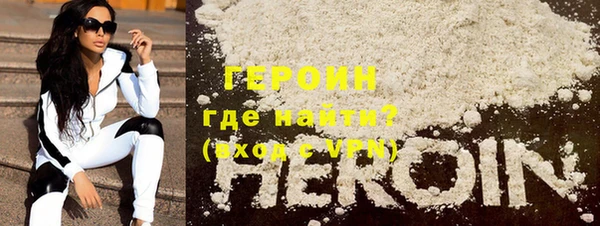 индика Абаза