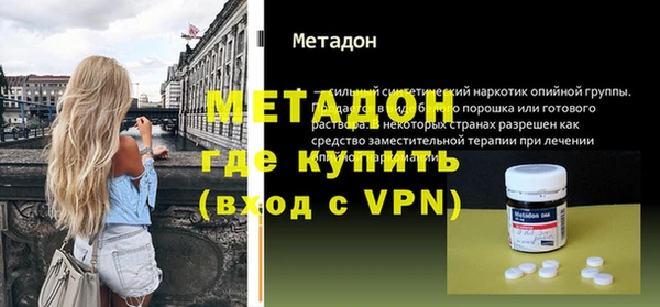 ешки Магадан