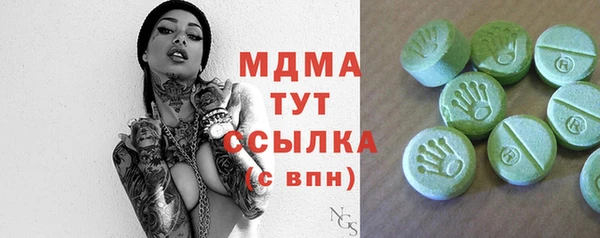 винт Абинск