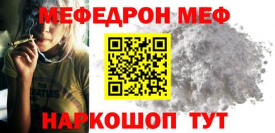 jwh Волжский