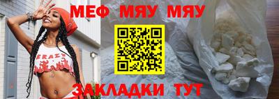 кокаин премиум Волгодонск