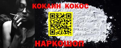 jwh Волжский