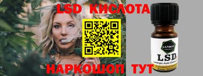 jwh Волжский