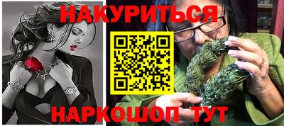ешки Старая Купавна