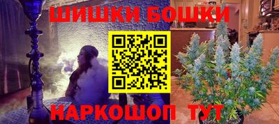 jwh Волжский