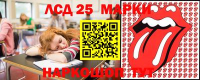 jwh Волжский