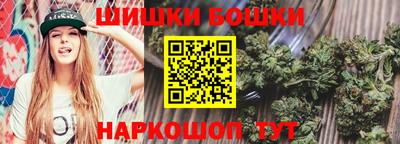 мескалин Волжск