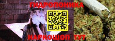 jwh Волжский