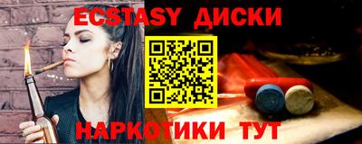 jwh Волжский