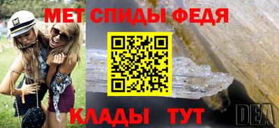 кокаин премиум Волгодонск