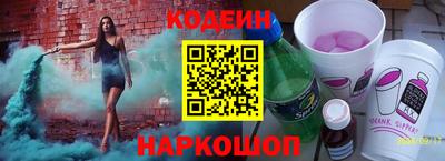 jwh Волжский