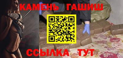 jwh Волжский