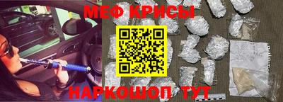 jwh Волжский