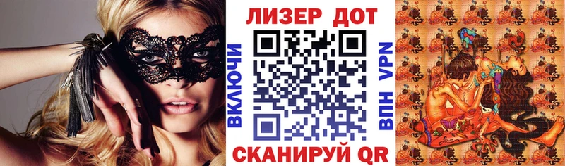 Марки N-bome 1,5мг Нальчик